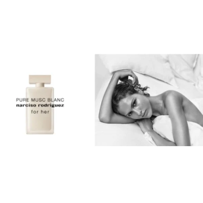 free perfume samples