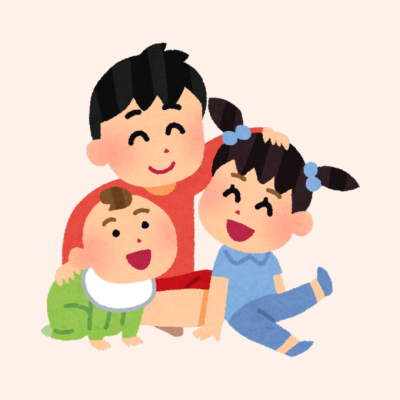 How old are your kids